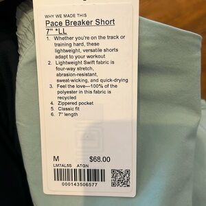 Lululemon pace breaker short 7” linerless